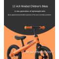 Niobot 12 tums barn cyklar barn sport cyklar